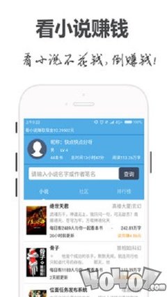 爱游戏app罗马赞助商